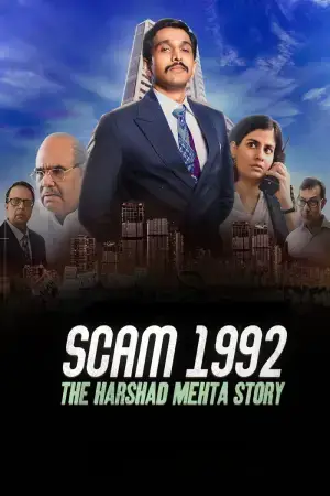 Scam-1992-The-Harshad-Mehta