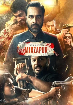 mirzapur-2