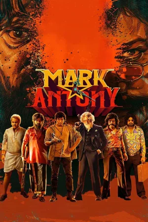 Mark-Antony