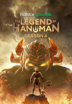 The-Legend-of-Hanuman-4