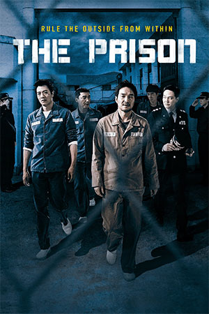 The Prison