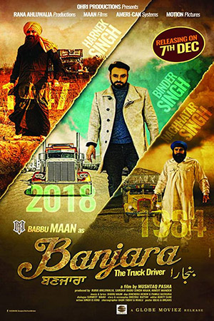 Banjara – The Truck Driver