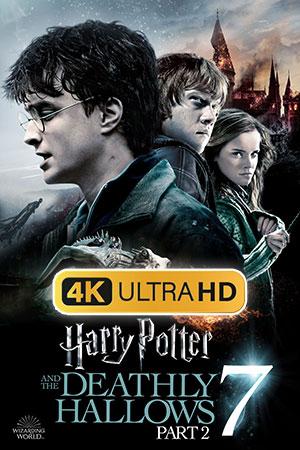 Harry Potter and the Deathly Hallows: Part 2