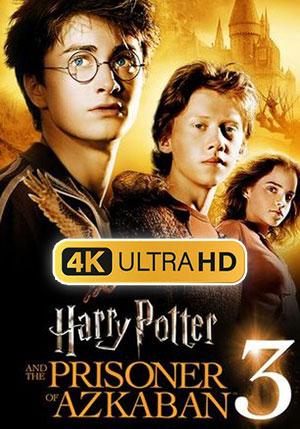 Harry Potter and the Prisoner of Azkaban