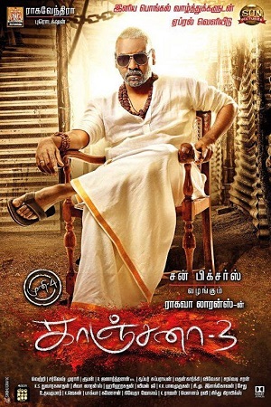 Kanchana-3