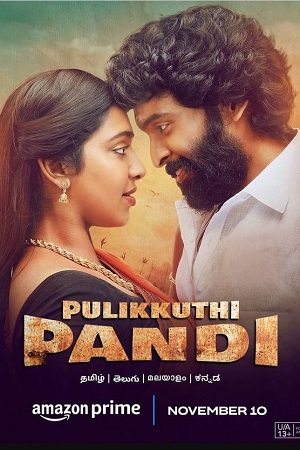 Pulikkuthi-Pandi