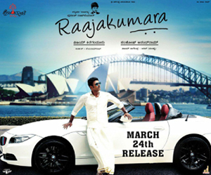 Raajakumara