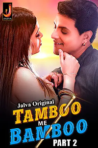 Tamboo-Me-Bamboo-1