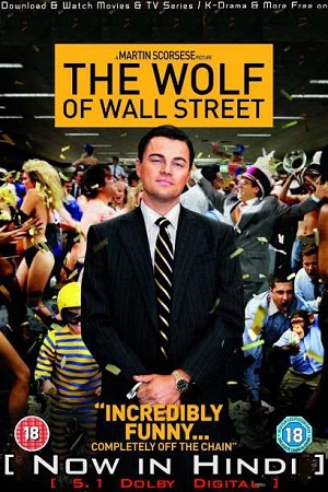 The-Wolf-of-Wall-Street