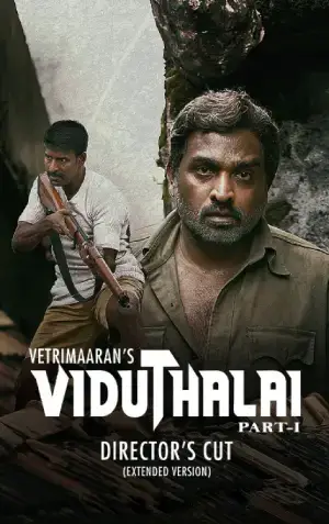 Viduthalai