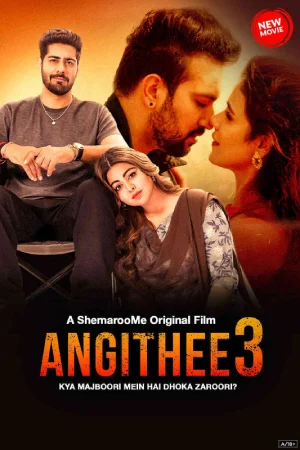 Angithee 3