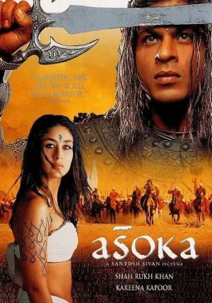 Asoka