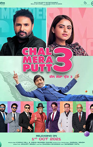 Chal Mera Putt 3