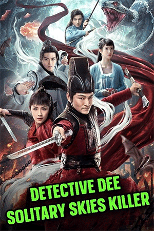 Detective Dee: Solitary Skies Killer