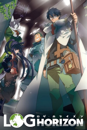 Log Horizon