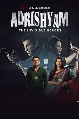 Adrishyam