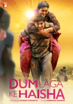 Dum Laga Ke Haisha