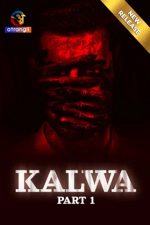 Kalwa