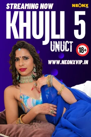 Khujli 5