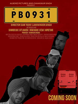 PB0931