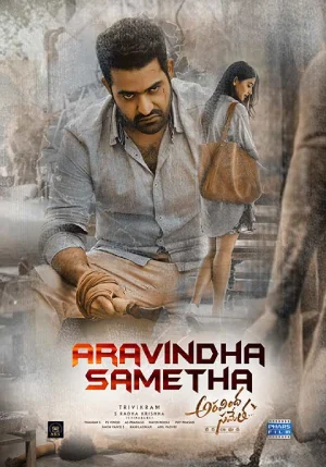 Aravindha Sametha Veera Raghava