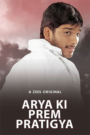 Arya Ki-Prem-Pratigya