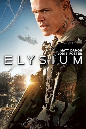 Elysium