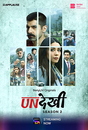 Undekhi-2