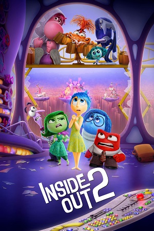 Inside-Out