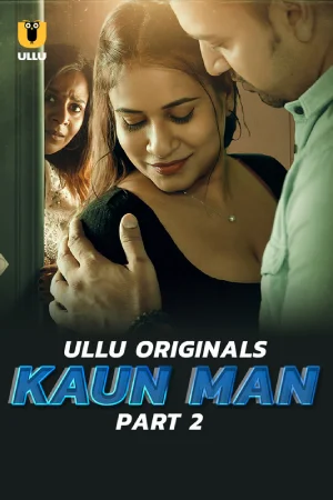 Kaun-Man-2