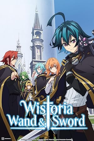 Wistoria