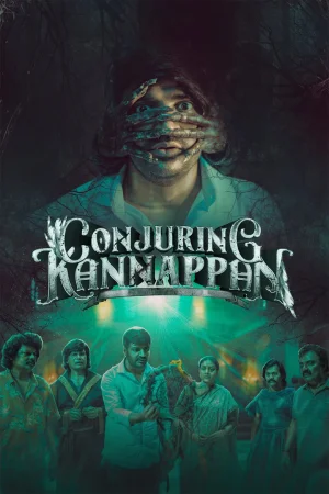 Conjuring Kannappan