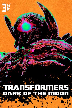 Transformers 3