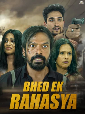 Bhed-Ek-Rahasya