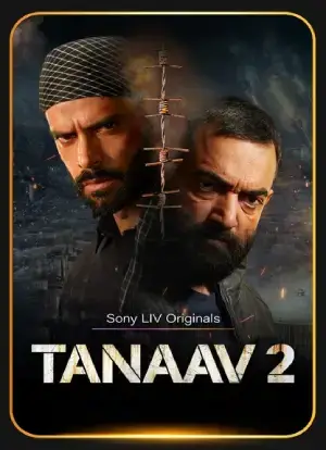 tanaav-2024