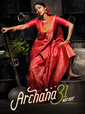 Archana