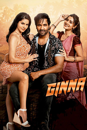 Ginna Bhai