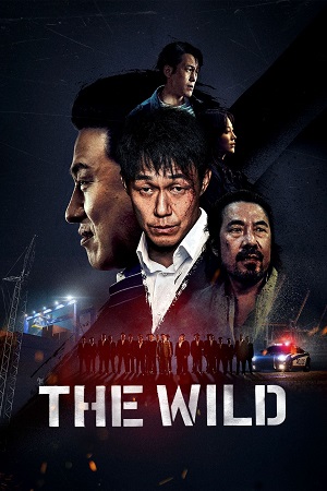 The-Wild