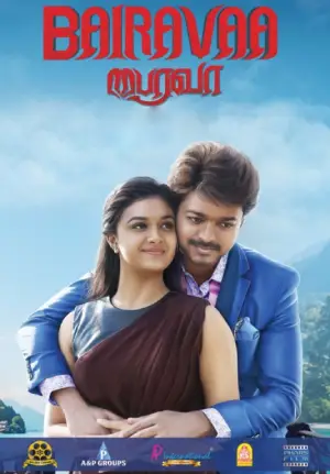 Bairavaa