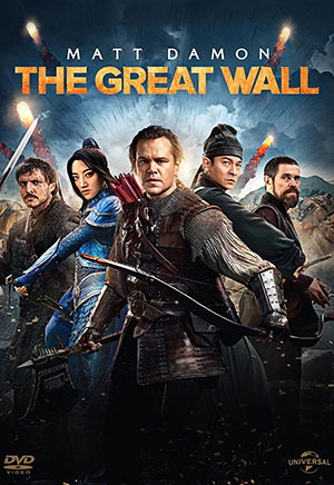 The Great Wall