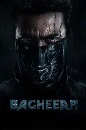 Bagheera