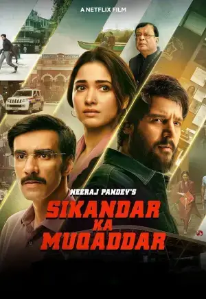 sikandar-ka-muqaddar - Copy