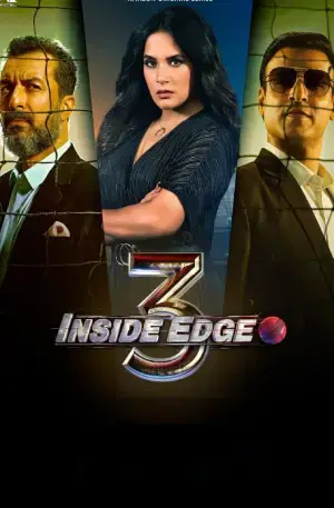 Inside Edge