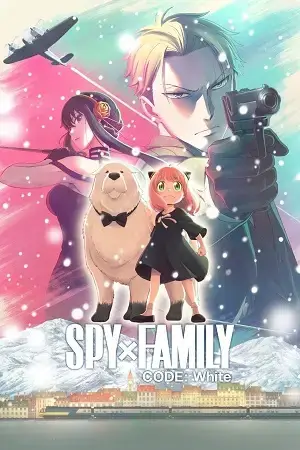 SPY x FAMILY CODE