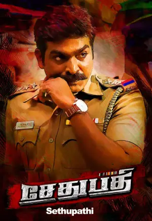 Sethupathi