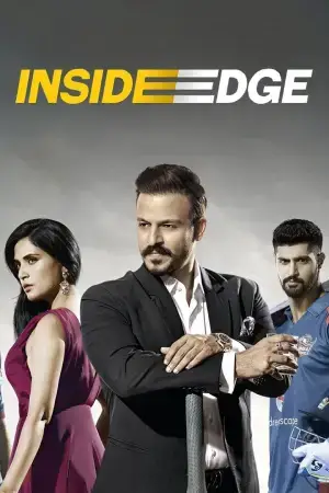 Inside Edge