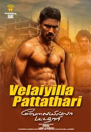 Velaiyilla Pattathari