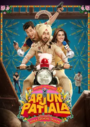 Arjun Patiala